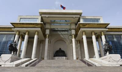 Central Wonders & Reindeer Realms Tour — 2
