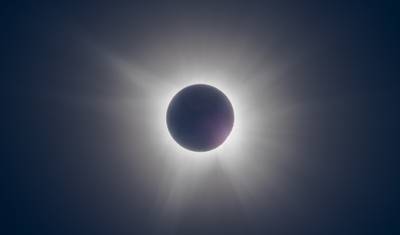 Całkowite zaćmienie Słońca w Egipcie 2027 — 5