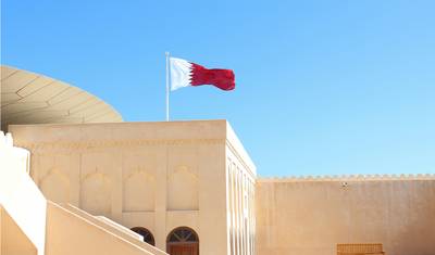 Dubai, Abu Dhabi & Doha Explorer - 10 days — 4