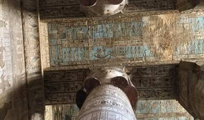 Wycieczka jednodniowa do Dendery i Abydos — 2