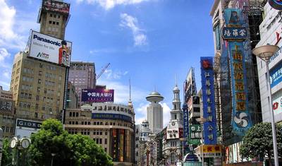 11 Days Incredible China With Zhangjiajie Small Group Tour (Max 16) — 4