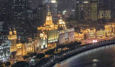 黄山を巡る中国の驚異11日間少人数グループツアー（最大16名） — 5