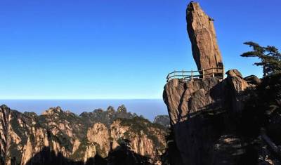 4 Dias: O Melhor de Huangshan em Grupo Pequeno (Máx. 16) | Aventura em Pacote na China — 2