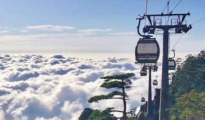 4 Dias: O Melhor de Huangshan em Grupo Pequeno (Máx. 16) | Aventura em Pacote na China — 4