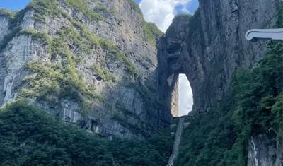 4 Dias O Melhor de Zhangjiajie Excursão em Grupo Pequeno (Máx. 16) | Aventura em Pacote na China — 5