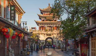 Excursão Clássica de 8 Dias em Grupo Pequeno por Yunnan (Máx. 12) | Aventura com Pacote no Sudoeste da China — 4