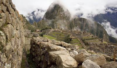 2-dniowa Prywatna Wycieczka Premium do Machu Picchu: Pociąg Vistadome i Hotel 4-gwiazdkowy — 2