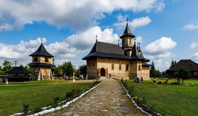 Complete Romania — 2
