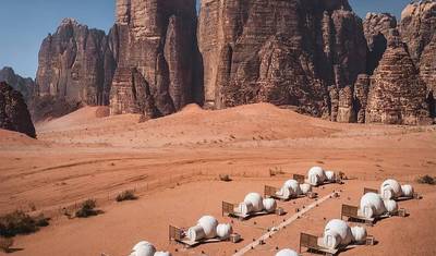 Jordania Odkrywca: 5 Nocy - 6 Dni — 3