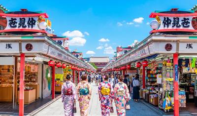 12 Dni Tokyo Disney: Ląd, Morze i Japonia (Prywatny Przewodnik Bez Grupy) Wycieczka Rodzinna z Możliwością Dostosowania — 4
