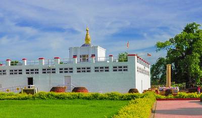 Nepal Highlights Trail By G Experiences — 5