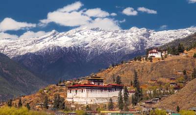 Bhutan: Women's Expedition — 3