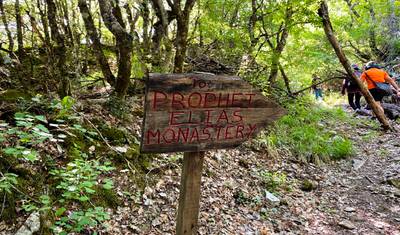 Cultural Trail: Walking Through Living Traditions — 4