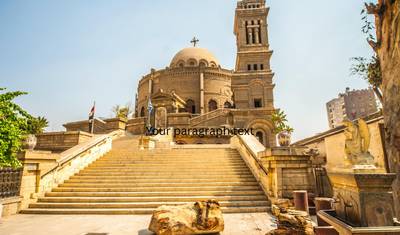 Essential Egypt: Cairo, Nile & Ancient Wonders with Domestic Flights — 4