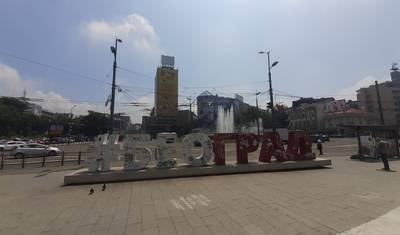 Discover Serbia's Capital: A Cultural Journey Through Belgrade — 5