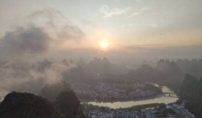 Shanghai Loop: Szanghaj, Pekin, Xi'an, Chengdu i więcej — 3