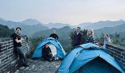 Shanghai Loop: Szanghaj, Pekin, Xi'an, Chengdu i więcej — 2