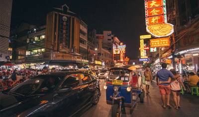 Cambodia Express — 2