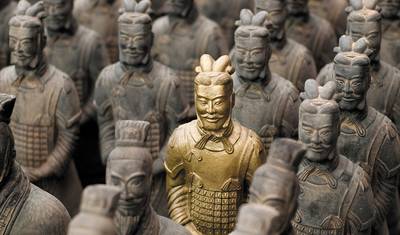 China Highlights — 2