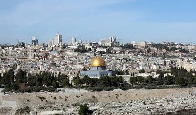 Israel Fascinante — 2