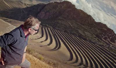 Inca Discovery Plus — 5