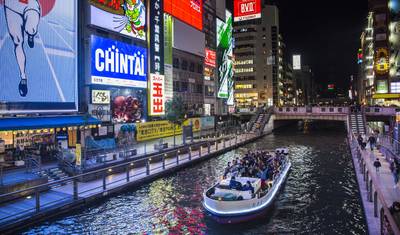 Pekin do Tokio: Wielki Mur i góra Fuji — 2