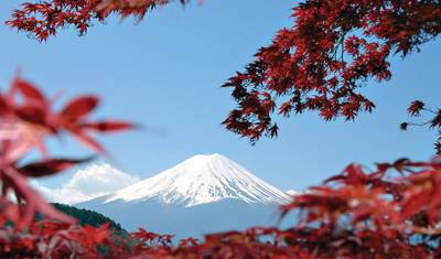 Japan Express – De Osaka a Tóquio — 2