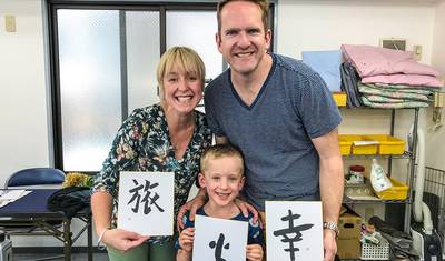 Férias em Família no Japão — 5