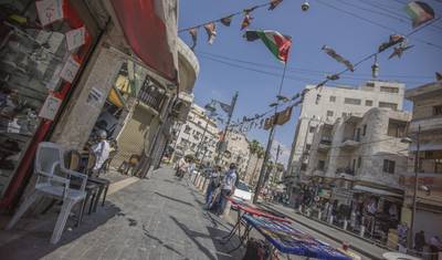 Jordania Multisport — 5