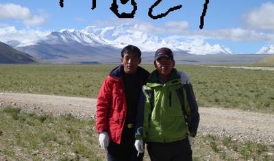 08 dias Kathmandu - Acampamento Base do Everest - Lhasa - Tour Terrestre no Tibete — 5