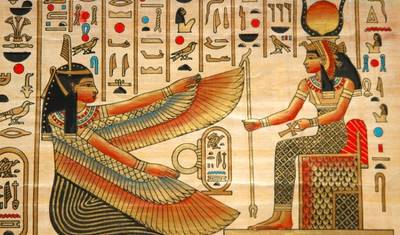 Egyptian Family Adventure — 5