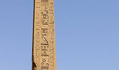 Egyptian Family Adventure — 3