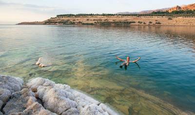 Jordania i Egipt Express — 2