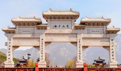 Explore China — 2