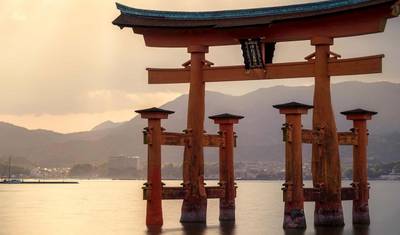 日本の華麗なる名所（広島） — 2