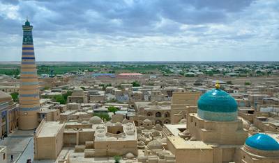 Destaques do Uzbequistão — 5