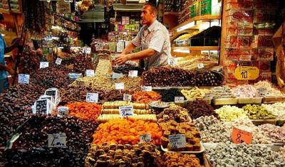 O Melhor da Turquia — 5