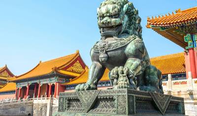 China Express - 8 days — 3