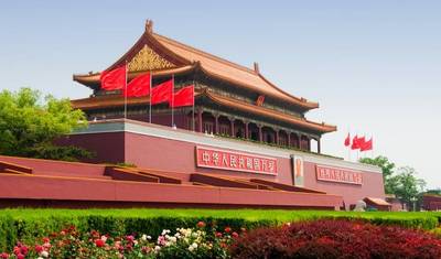 China Express - 8 days — 2