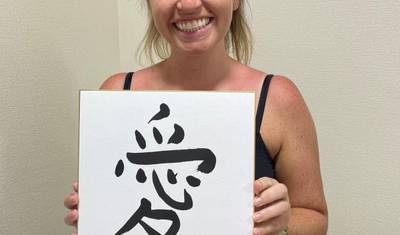 Excursão de 13 Dias pelo Japão: Tóquio, Monte Fuji, Quioto, Nara, Osaka e Além — 4