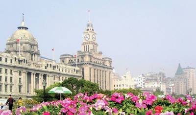 Yin e Yangtze - 15 dias — 5