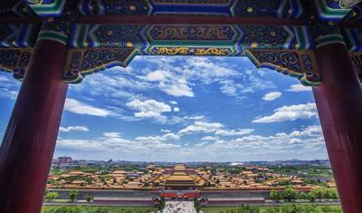 Yin e Yangtze - 15 dias — 2