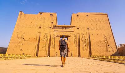 آلهة مصر — 4
