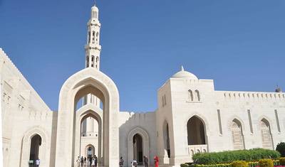 اكتشف عُمان — 4