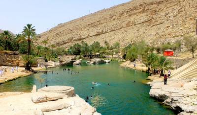 اكتشف عُمان — 5