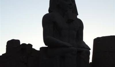 Golden Egypt — 2