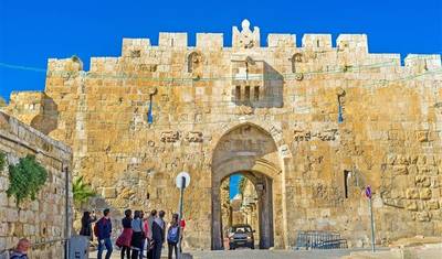 Israel: 9 Dias de Luxo — 2