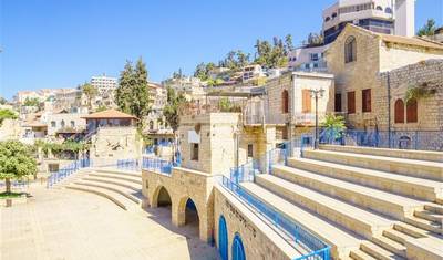 Israel: 9 Dias de Luxo — 4