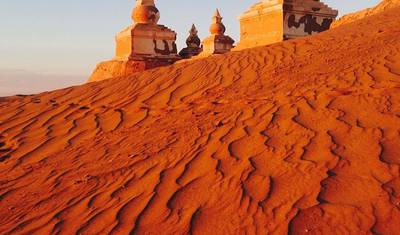 Niebieska Perła Mongolii — 3