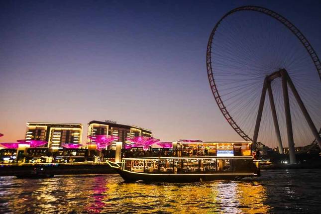 باقة عطلات دبي الاقتصادية - 06 ليالٍ 07 أيام